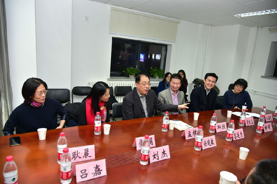会见4.jpg