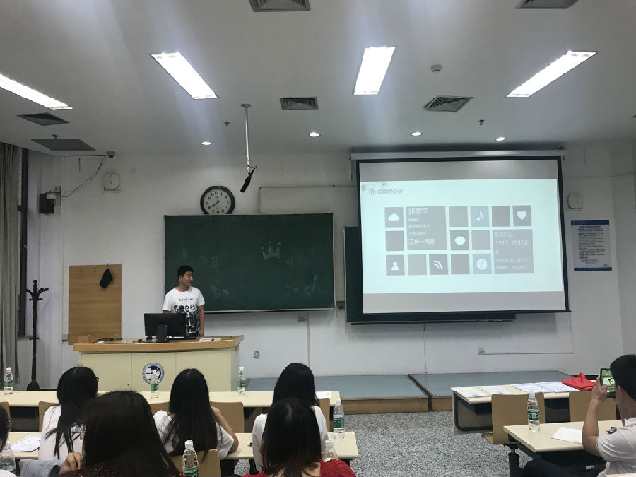 QQ图片20180616203327.jpg