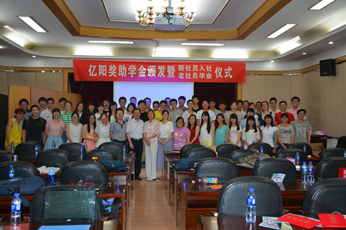 BAC_3863_副本.jpg
