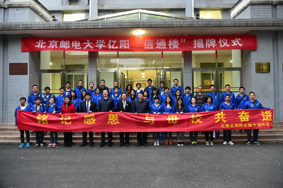 5合影.jpg