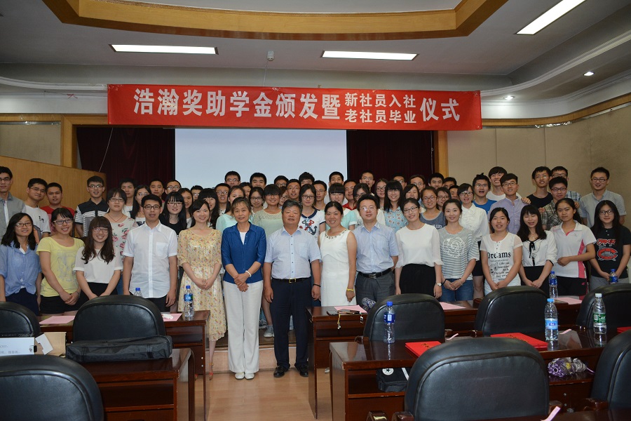 BAC_4199.JPG