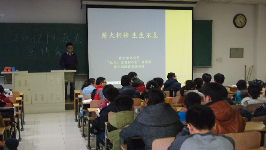 P1018161.JPG
