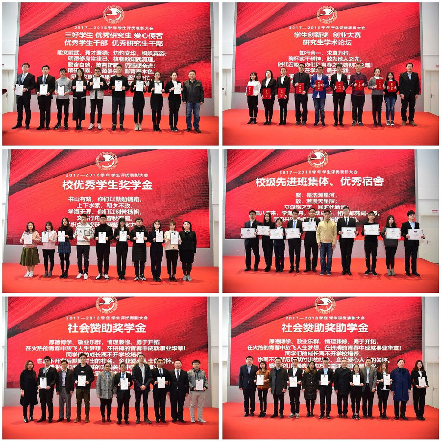 微信图片_20181228081254.jpg