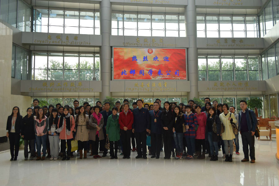 DSC_0090_副本_副本.jpg