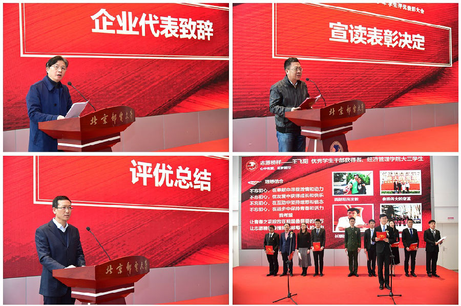 微信图片_20181228081259.jpg