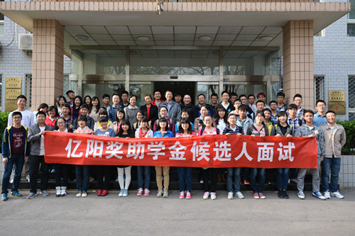 BAC_2449_副本.jpg