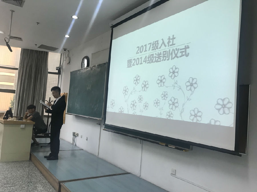 QQ图片20180616203320.jpg