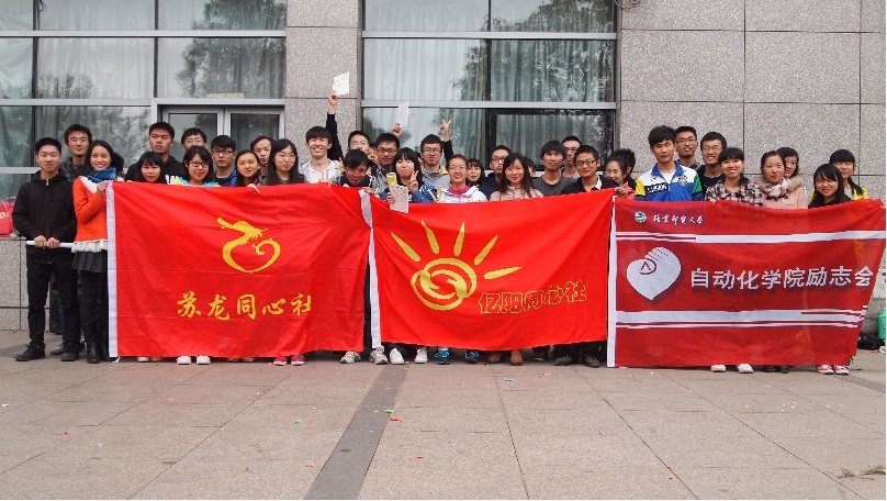 P1017962.JPG