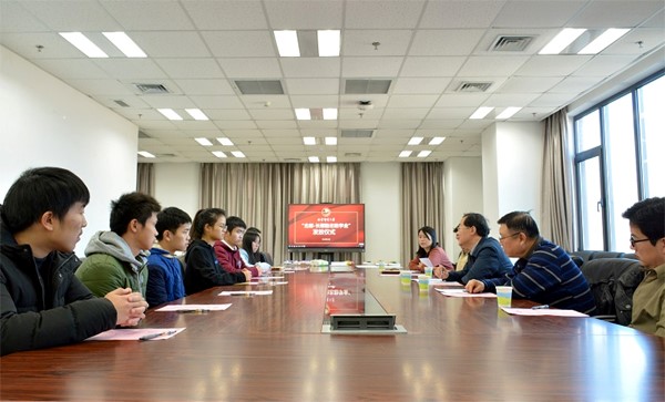 座谈.jpg