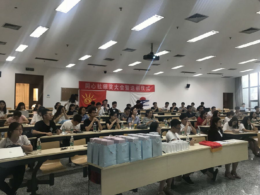 QQ图片20180616203300.jpg